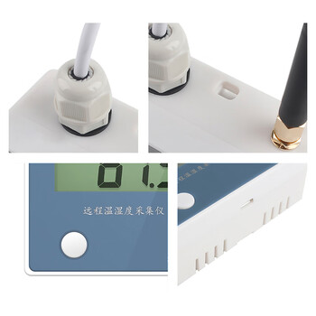 匡建仪表（CONJANT）ZW720远程温湿度采集仪 实验室工业温湿度计 远程无线温湿度报警器 