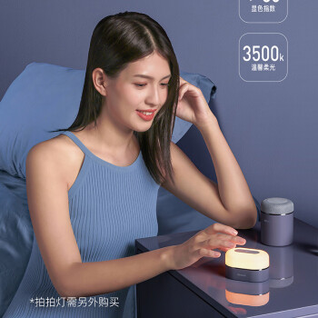 几光无线小电组合罗兰紫4件套STZ03-P