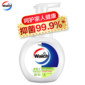 威露士（Walch）泡沫洗手液（青柠盈润）300ml