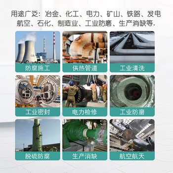 博亚（BOYAA）BY68 精密电子仪器清洗剂 400ml