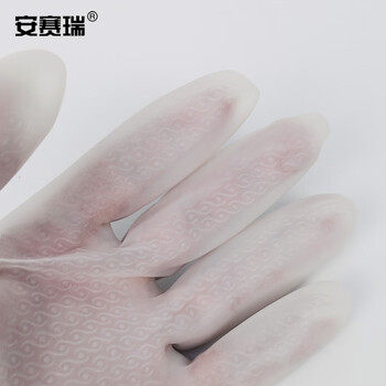 安赛瑞 半透明开口清洁手套 防水耐磨加厚劳保手套 厨房清洁手套 薄款（长42cm）1双装 28709