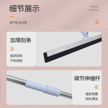 亿丽佳 不锈钢商用地刮推水器体育馆酒店大厅停车场地板路面铝合金塑料接头刮水器（可转向 65cm） 5件/组
