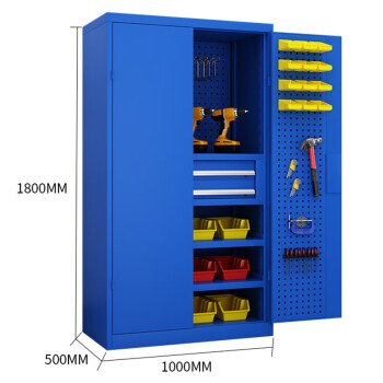 建功立业重型工具柜带挂板五金零件柜车间置物柜GY2717蓝色