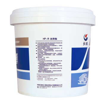 长城骏博\HP-R 润滑脂 1.8kg/2L\6盒/箱(塑盒)