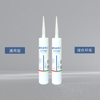 博亚（BOYAA）BY582 平面密封硅酮胶 310ml