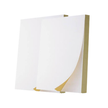 聚远 JUYUAN 1001 A4纸 不干胶广告纸 a4可粘贴标签背胶贴纸 亚面 400张/包 1包价