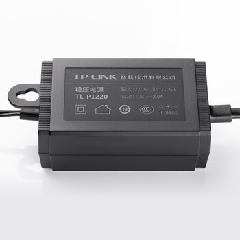 TP-LINK 安防监控电源12V直流稳压 2A  摄像头电源适配器 TL-P1220 (1.2m长)