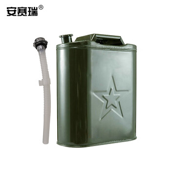 安赛瑞 油桶 便携式柴油桶 汽车摩托车备用立式油箱油壶储油桶 配倒油管 15L 25194