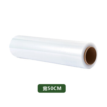 飞尔（FLYER）手用缠绕膜 包装膜 自粘性拉伸膜 净重3kg/卷 宽50cm 6卷1箱【FLb609】