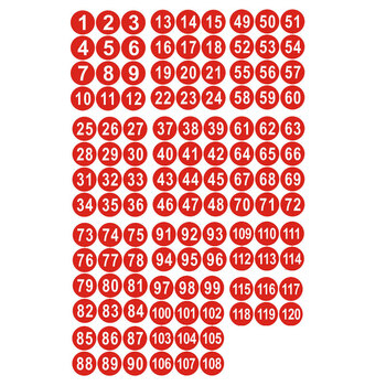 冰禹 BYlf-85 PVC防水号码贴 餐桌号比赛选手号10CM数字贴 数字1-12 2组