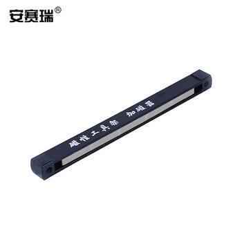 安赛瑞 磁力工具架磁条 壁挂式五金工具刀具厨具架 吸附磁铁收纳架 长度45cm 400183