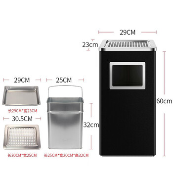 舒蔻(Supercloud) 不锈钢垃圾桶带烟灰缸酒店大堂立式烟灰桶电梯口烟灰柱灭烟桶烟灰桶方桶【烤漆黑】