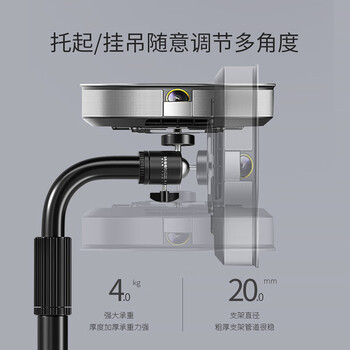 快朵小屋投影仪支架 落地贴墙床头伸缩投影机适配极米当贝坚果小米投影机通用投影仪机弯头落地支架3kg承重