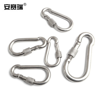 安赛瑞 不锈钢带螺母弹簧扣（2个装）304不锈钢快挂钩链条连接扣安全扣绳扣 M9 430664