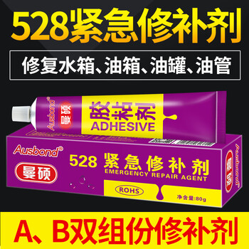 奥斯邦（Ausbond）528油面紧急修补剂粘发动机油箱裂缝修补剂摩托车水箱漏水裂纹坑洞金属修复膏堵漏油80g