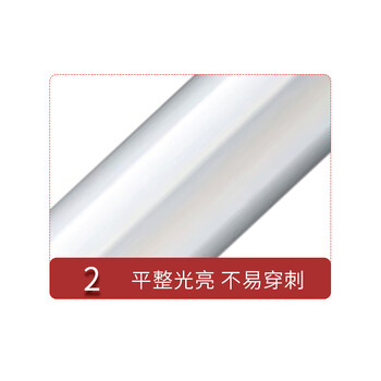 联嘉 缠绕膜 工业打包装搬家保护透明自粘PE塑料拉伸膜 宽45cm×长300m