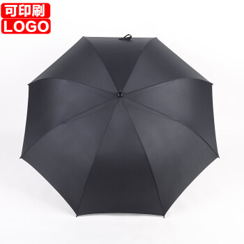 庄太太【直把手】长柄男士商务加大号可定制LOGO 雨伞