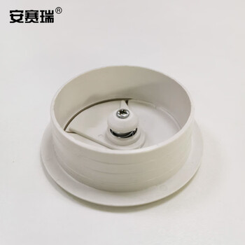 安赛瑞 塑料穿线盒 办公桌走线盒线孔盒 (20个装）50mm 桌面穿线盒 白色 27072