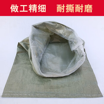 联嘉 快递打包搬家装修建筑垃圾防汛麻袋 套内袋 灰50克100×150cm