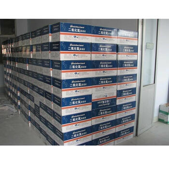 钰化二氧化氯消毒粉剂(1kg/袋 15kg/箱）生活饮用水果蔬医院污水含氯消毒84消毒养殖水产消毒喷雾