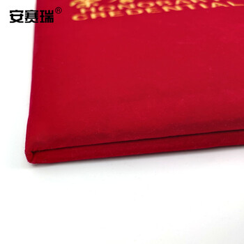 安赛瑞 荣誉证书(5本装)横款绒面荣誉证书奖状附赠内芯 红绒烫金12K160x220mm 26435