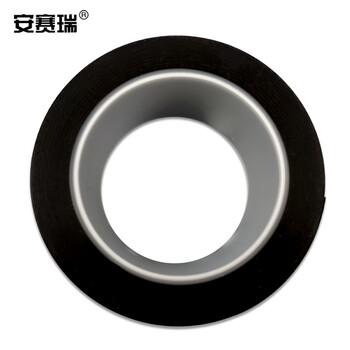 安赛瑞 加厚型地板划线胶带（黑）安全警示胶带 区域划分胶带 舞台标线胶带 PVC场地划线胶带 15552