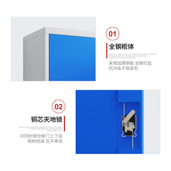 建功立业重型工具柜GY5161工具收纳柜车间重型储物柜双节柜蓝灰套色