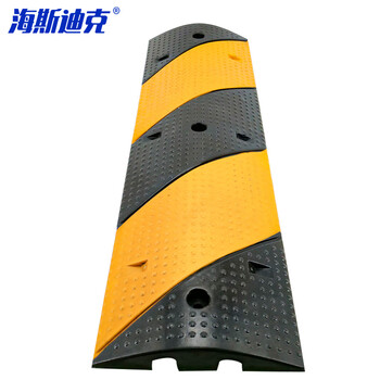 海斯迪克 HK-2210 线槽减速带 pvc护线压线板盖线板电缆保护槽橡胶线槽板 斜纹二线槽减速带1000*300*60mm