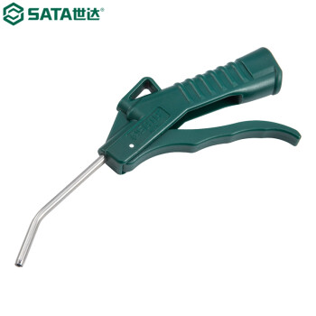 世达（SATA）97222 吹尘枪250MM