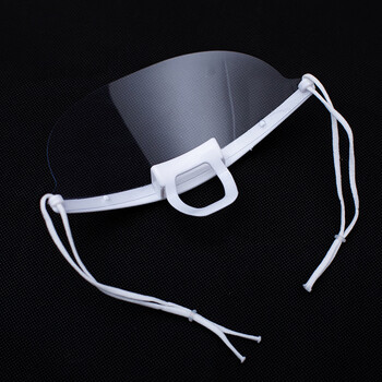 者也（ZYE）透明口罩微笑卫生酒店厨师厨房烘焙餐饮囗罩防雾防飞沫唾沫独立包装 白架款【高清防雾/10只】 