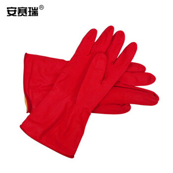 安赛瑞 加绒乳胶清洁手套 劳保橡胶手套（长30cm） 1双装 28703