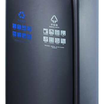 南 SF30-F02F 方形分类环境桶 黑金 酒店大堂商用 不锈钢分类垃圾桶 30L容量