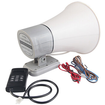 新越昌晖大号车载喊话器 大喇叭扩音喊话器 XY100