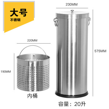 劳保佳（LAOBAOJIA） 不锈钢茶渣桶 大号 隔茶叶接水桶 写字楼酒店茶叶垃圾桶