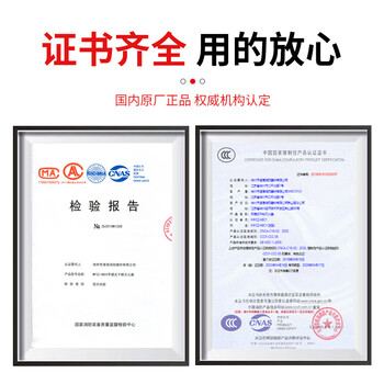 淮海 干粉灭火器4公斤 手提式干粉4KG 消防器材国家消防认证 家商用干粉灭火器碳钢MFZ/ABC4 *1具HHX6432 