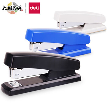得力(deli)12#耐用型订书机/订书器 办公用品 颜色随机0425