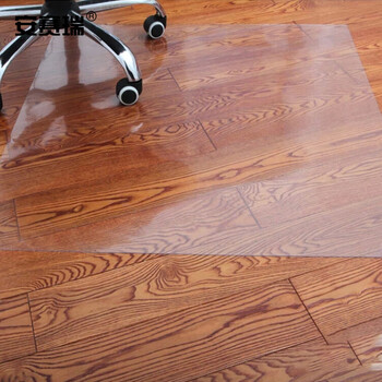 安赛瑞 PVC地板保护垫 防滑防水透明木地板保护垫 1.2×1.6m 塑料耐刮木地板保护垫27275