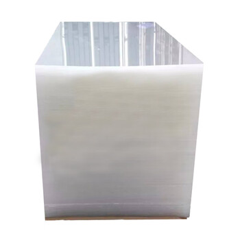 小象优服3026有机玻璃亚克力板4.5mm厚2.4M*1.2M透明【企业定制】