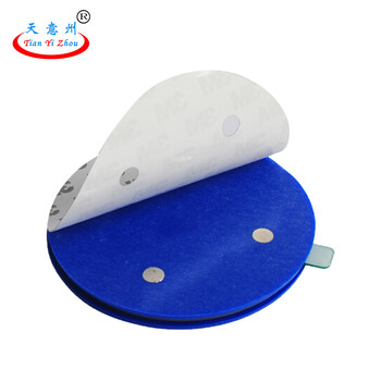 天意州 设备状态牌 吸磁式管理牌 亚克力圆形状态牌 直径10cm四区一故障（运行 待机 检修 故障）