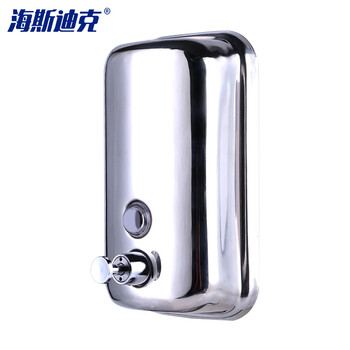 海斯迪克 HK-754 手动不锈钢皂液器 酒店壁挂皂液瓶洗手液器皂液盒 洗手液器 800毫升