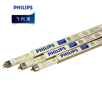 飞利浦PHILIPS  T5标准灯管日光灯管荧光灯管0.9米 21W 3000K 暖白色 40只装 