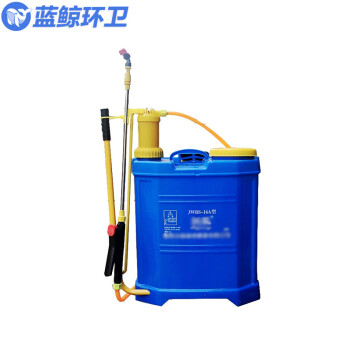 蓝鲸环卫【16L手动喷雾器中配】手动喷雾器农用手压式打农药机背负式电动消毒机消毒喷壶LJHW-9124