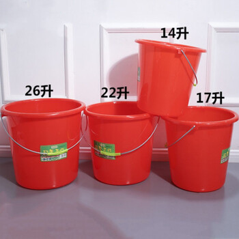 万基同润 水桶钢化塑料水桶手提水桶 10kg