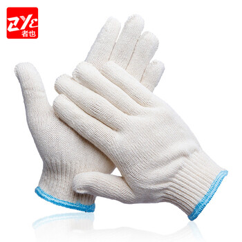 者也（ZYE）劳保手套加厚耐磨防滑尼龙手套棉线手套工地工作手套男女棉纱手套 毛纺棉12双