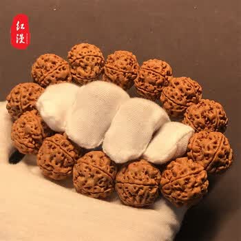 红漫爆肉尼泊尔大金刚菩提手串双龙纹金刚菩提原籽手串男颗颗精挑玉化