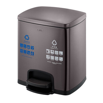 南 SJ15-F01F 南方方形脚踏分类桶 黑金 15L容量 酒店商场分类垃圾桶 带盖果皮桶 不锈钢大号垃圾桶