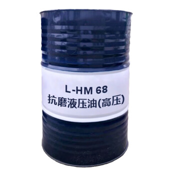 昆仑（KunLun）L-HM 68号 抗磨液压油（高压H）/高压 170kg/200L