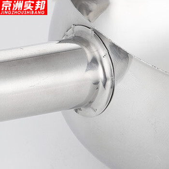 京洲实邦【12寸2个装】不锈钢加厚无磁多用途铲ZJ-0134
