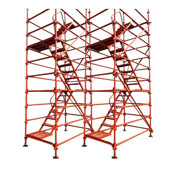 波浩 BOHAO 爬梯 桥梁防护梯 防护爬梯75式爬梯 企业定制不零售 一米价 20米起售