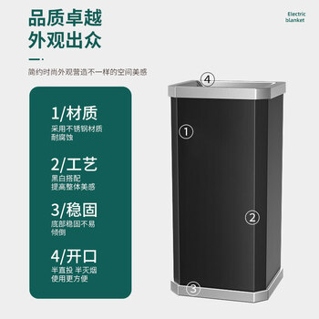亿丽佳不锈钢烟灰缸酒店大堂垃圾桶立式宾馆带内桶商场桶箱电梯口吸烟灰柱灭烟桶（黑色半投长方形桶）